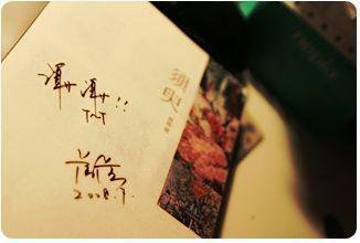 404黄台不收费用app入口