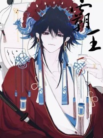 后入为什么会有气体的声音