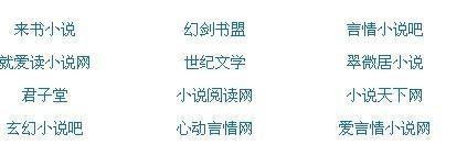海角破解版网站