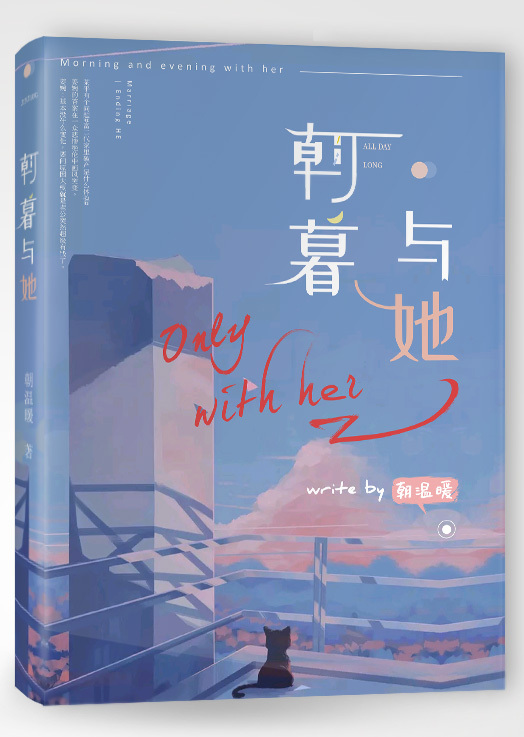 51大赛 反差大赛 白虎