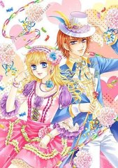 草莓丝瓜黄瓜榴莲绿巨人